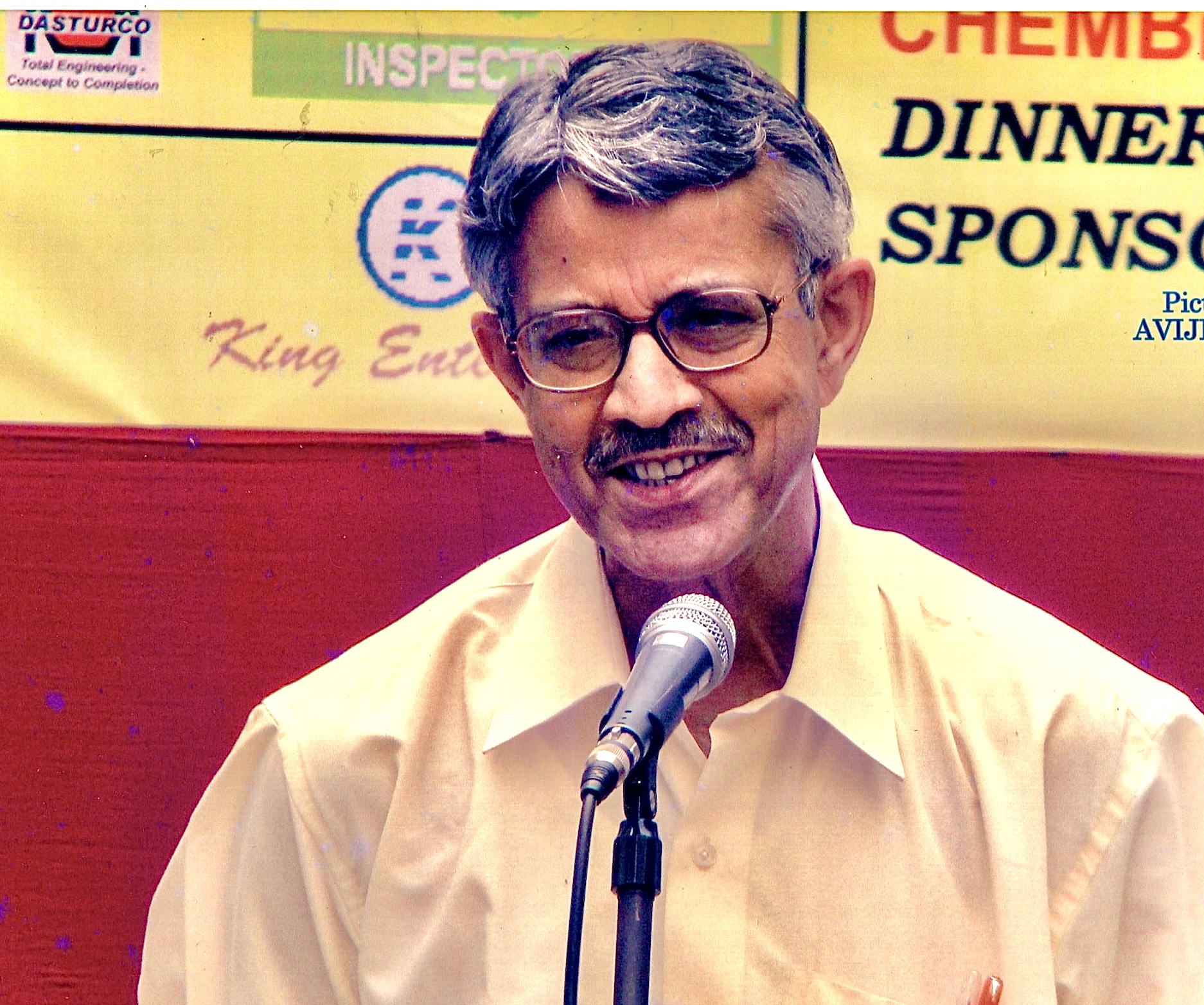 Prof. Subhash Basu